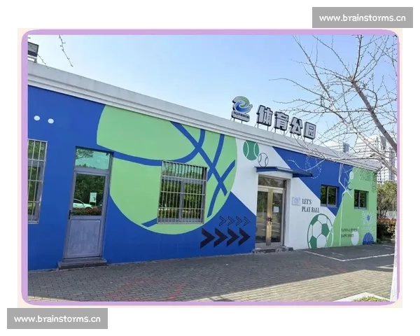 全面聚焦体育赛事与资讯，打造一站式综合体育门户平台