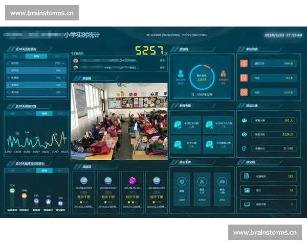 基于今日多场赛事实时数据深度的胜负趋势解析与投注策略前瞻报告