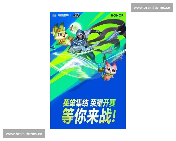 全面打造电竞赛事平台 电竞官网为你呈现最新赛事动态与精彩内容